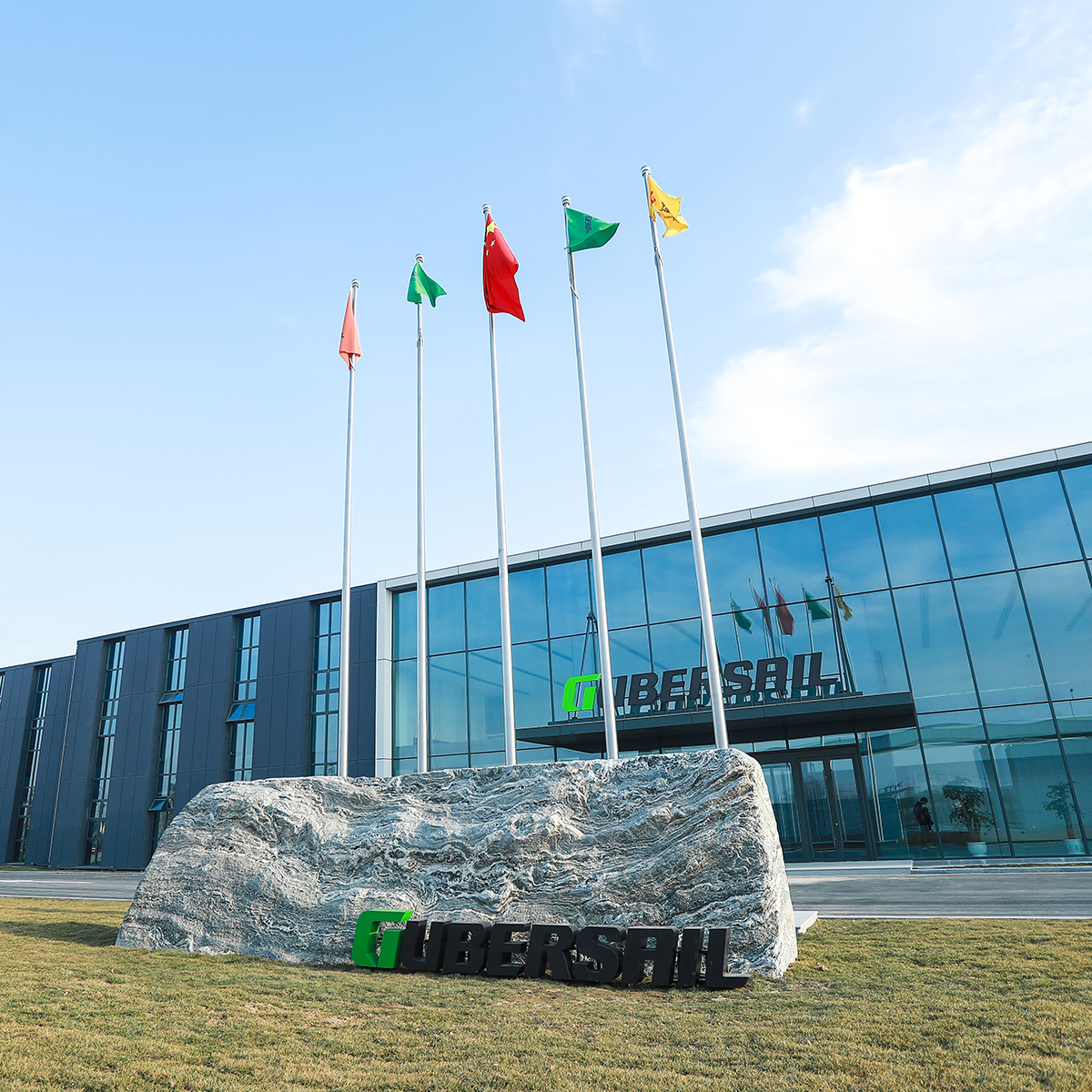 Visita à fábrica de fabrico inteligente de pneus Gubersail